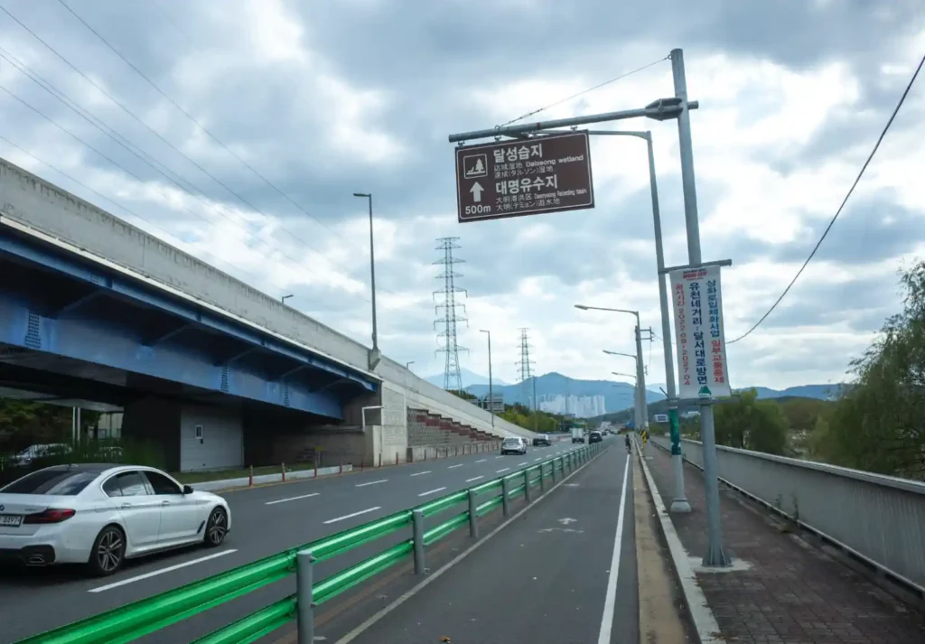 대구 대명유수지 달성습지 진입로 이정표, 브롬톤 라이딩 경로
