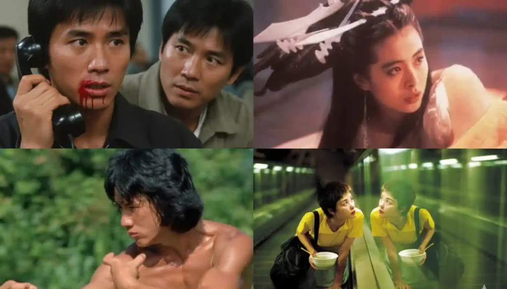 1990년대 홍콩 영화의 4가지 장르를 보여주는 콜라주, 느와르 액션, 무협 판타지, 쿵푸 액션, 예술 영화 장면들