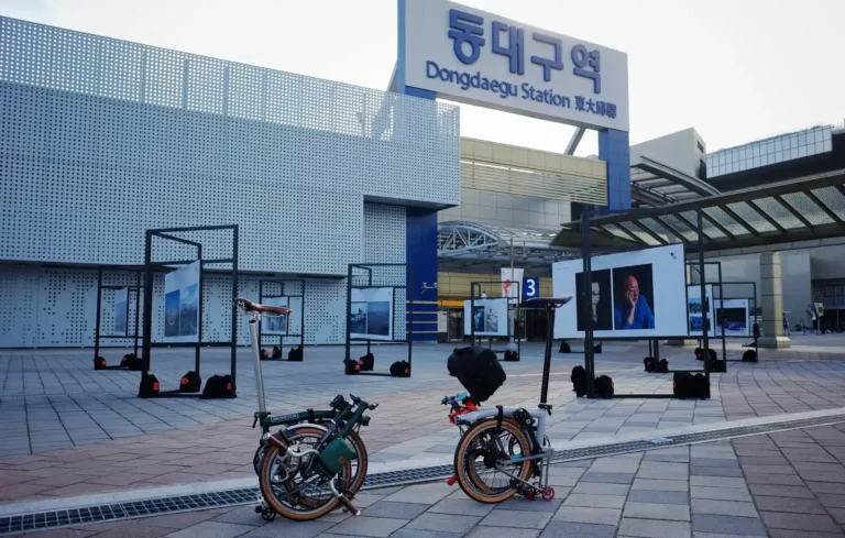 브롬톤 C Line과 CHPT3 V4 동대구역 앞 비교 사진